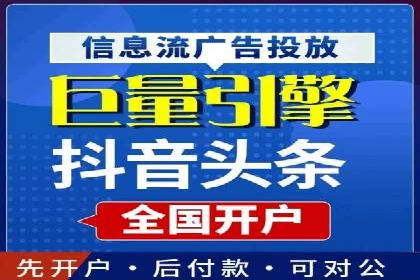 案例剖析：SEM竞价如何做到效果最大化