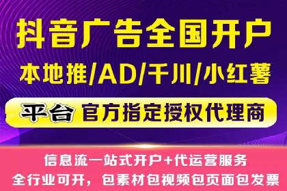 某SEM公司案例：如何提高广告转化率